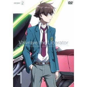 松尾衡 / 革命機ヴァルヴレイヴ 1