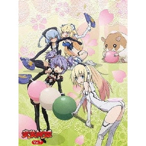 菊地康仁 / 武装神姫 7
