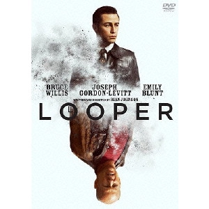 RIAN JOHNSON / ライアン・ジョンソン / LOOPER ルーパー