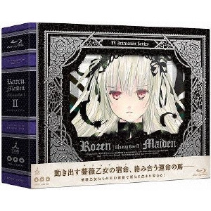 松尾衡 / ローゼンメイデン Blu-ray BOX 2