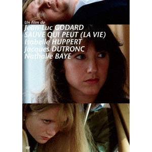 JEAN-LUC GODARD / ジャン=リュック・ゴダール / 勝手に逃げろ/人生