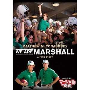 MCG / マックG / マシュー・マコノヒー マーシャルの奇跡 特別版