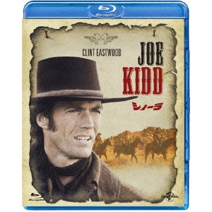 JOHN STURGES / ジョン・スタージェス / シノーラ