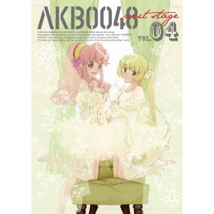河森正治 / AKB0048 next stage VOL.04