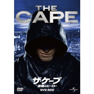 デラン・サラフィアン / ザ・ケープ 漆黒のヒーロー DVD-BOX