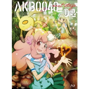 河森正治 / AKB0048 next stage VOL.04