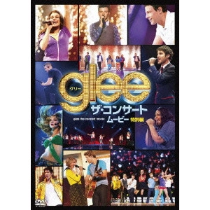 Kevin Tancharoen / ケビン・タンチャロエン / glee グリー ザ・コンサート・ムービー 特別編