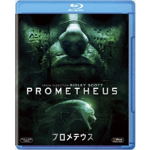 RIDLEY SCOTT / リドリー・スコット / プロメテウス