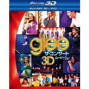 Kevin Tancharoen / ケビン・タンチャロエン / glee グリー ザ・コンサート・ムービー 3Dブルーレイ+DVDセット