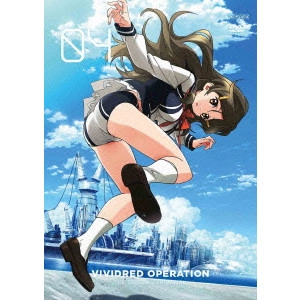 高村和宏 / VIVIDRED OPERATION 4
