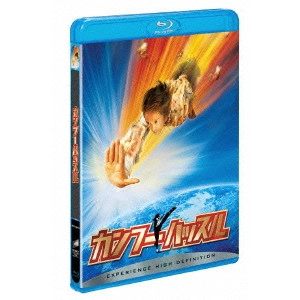 STEPHEN CHOW / チャウ・シンチー / カンフー・ハッスル