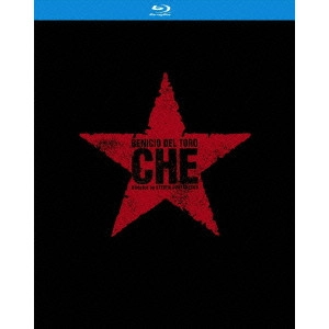 STEVEN SODERBERGH / スティーヴン・ソダーバーグ / チェ コレクターズ・エディション