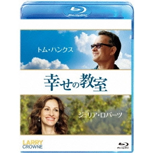 TOM HANKS / トム・ハンクス / 幸せの教室