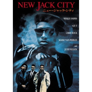 MARIO VAN PEEBLES / マリオ・ヴァン・ピーブルズ / ニュー・ジャック・シティ