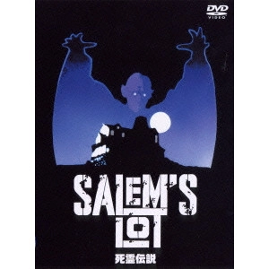 TOBE HOOPER / トビー・フーパー / 死霊伝説 完全版
