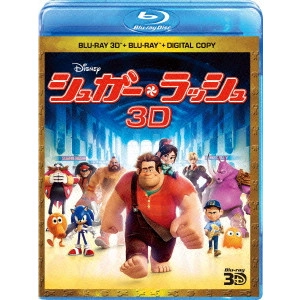 RICH MOORE / リッチ・ムーア / シュガー・ラッシュ 3Dスーパー・セット