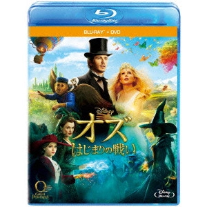 SAM RAIMI / サム・ライミ / オズ はじまりの戦い ブルーレイ+DVDセット