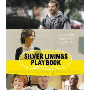David O.Russell / デビッド・O.ラッセル / 世界にひとつのプレイブック Blu-rayコレクターズ・エディション