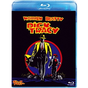 WARREN BEATTY / ウォーレン・ベイティ / ディック・トレイシー