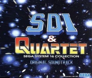 GAME MUSIC / (ゲームミュージック) / SDI ＆ カルテット ～SEGA SYSTEM 16 COLLECTION～ オリジナルサウンドトラック