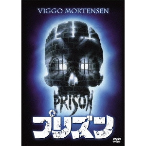 RENNY HARLIN / レニー・ハーリン / プリズン