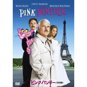 SHAWN LEVY / ショーン・レヴィ / ピンクパンサー<特別編>