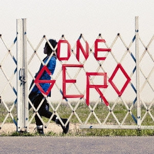 GERO / Ｇｅｒｏ / one