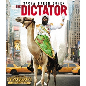 ラリー・チャールズ / ディクテーター 身元不明でニューヨーク