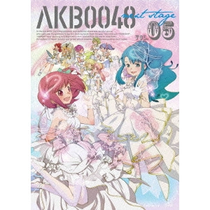 河森正治 / AKB0048 next stage VOL.05