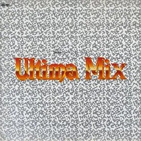 WOLF MAIL / ウルフ・メイル / Ultima Mix