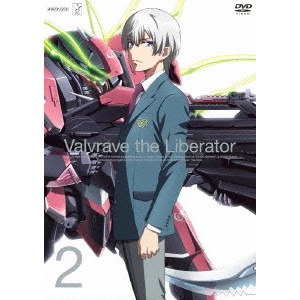 松尾衡 / 革命機ヴァルヴレイヴ 2
