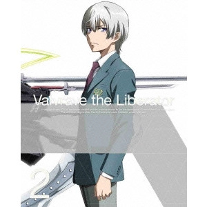 松尾衡 / 革命機ヴァルヴレイヴ 2