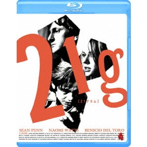 ALEJANDRO GONZALEZ INARRITU / アレハンドロ・ゴンザレス・イニャリトゥ / 21グラム