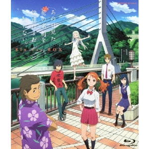 NAGAI TATSUYUKI / 長井龍雪 / あの日見た花の名前を僕達はまだ知らない。Blu-ray BOX