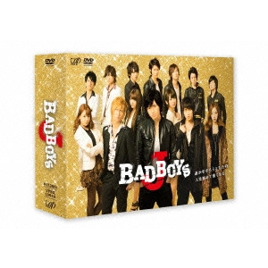 KUBOTA TAKASHI / 窪田崇 / BAD BOYS J DVD-BOX 豪華版