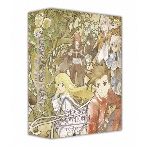 外崎春雄 / OVA テイルズ オブ シンフォニア THE ANIMATION EXTENDED TRILOGY BD-BOX