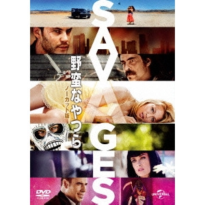 OLIVER STONE / オリヴァー・ストーン / 野蛮なやつら/SAVAGES 無修正版