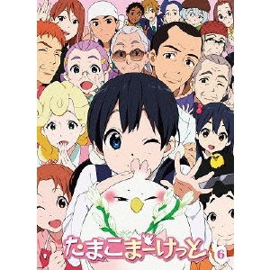 NAOKO YAMADA / 山田尚子 / たまこまーけっと 6