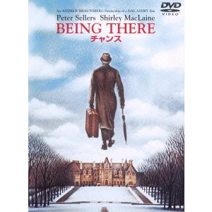 HAL ASHBY / ハル・アシュビー / チャンス 30周年記念版