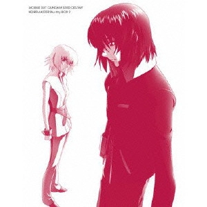 福田己津央 / 機動戦士ガンダムSEED DESTINY HDリマスター Blu-ray BOX 2