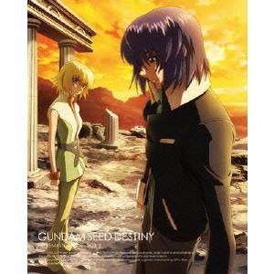 福田己津央 / 機動戦士ガンダムSEED DESTINY HDリマスター Blu-ray BOX 2