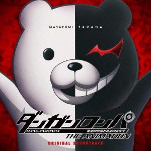 MASAFUMI TAKADA / 高田雅史 / ダンガンロンパ The Animation オリジナルサウンドトラック / DANGANRONPA THE ANIMATION ORIGINAL SOUNDTRACK