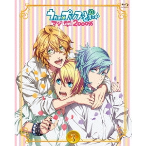 KO YU / 紅優 / うたの☆プリンスさまっ♪マジLOVE2000% 3