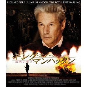 NICHOLAS JARECKI / ニコラス・ジャレッキー / キング・オブ・マンハッタン-危険な賭け-