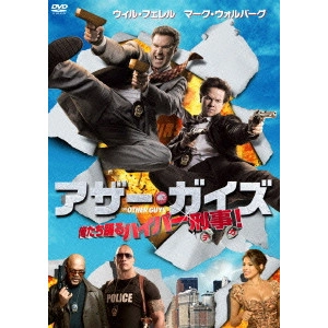 ADAM MCKAY / アダム・マッケイ / アザー・ガイズ 俺たち踊るハイパー刑事!