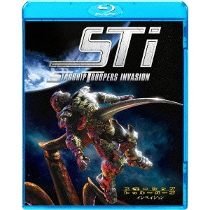 SHINJI ARAMAKI / 荒牧伸志 / スターシップ・トゥルーパーズ インベイジョン