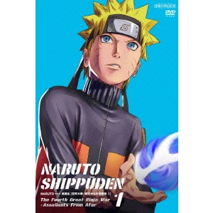 伊達勇登 / NARUTO-ナルト- 疾風伝 忍界大戦・彼方からの攻撃者 1