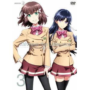 松尾衡 / 革命機ヴァルヴレイヴ 3