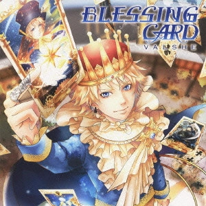 VALSHE / バルシェ / BLESSING CARD