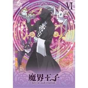 今千秋 / 魔界王子 devils and realist VI